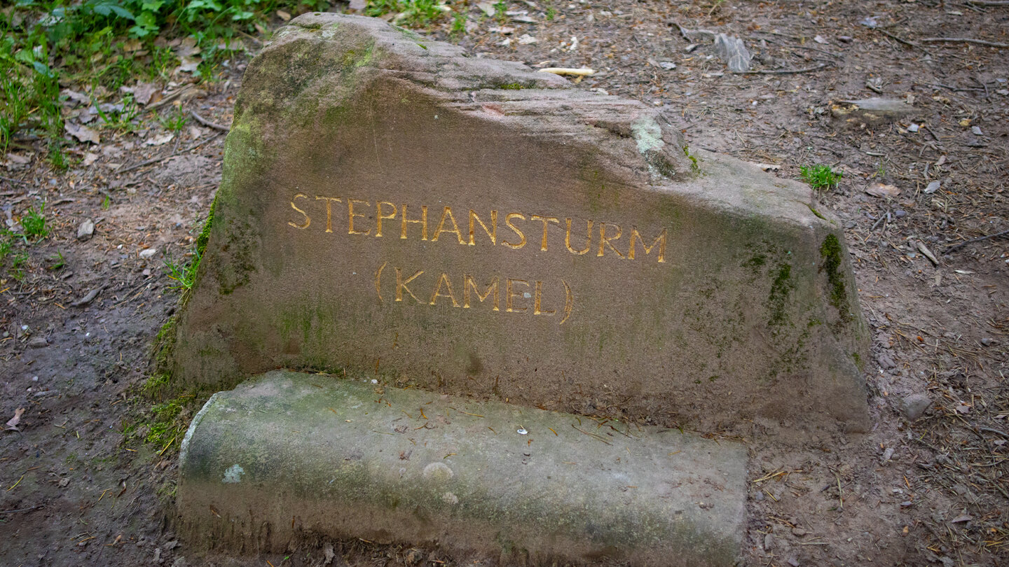 Markierungsstein Stephansturm
