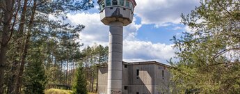 Site Security Control Center (SSCC) – Area One, Fischbach bei Dahn