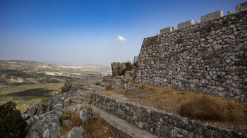Mirador de la Atalaya