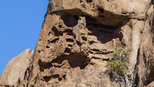 erodierte Felsformation in der Cañada de las Pilas | © SUNHIKES