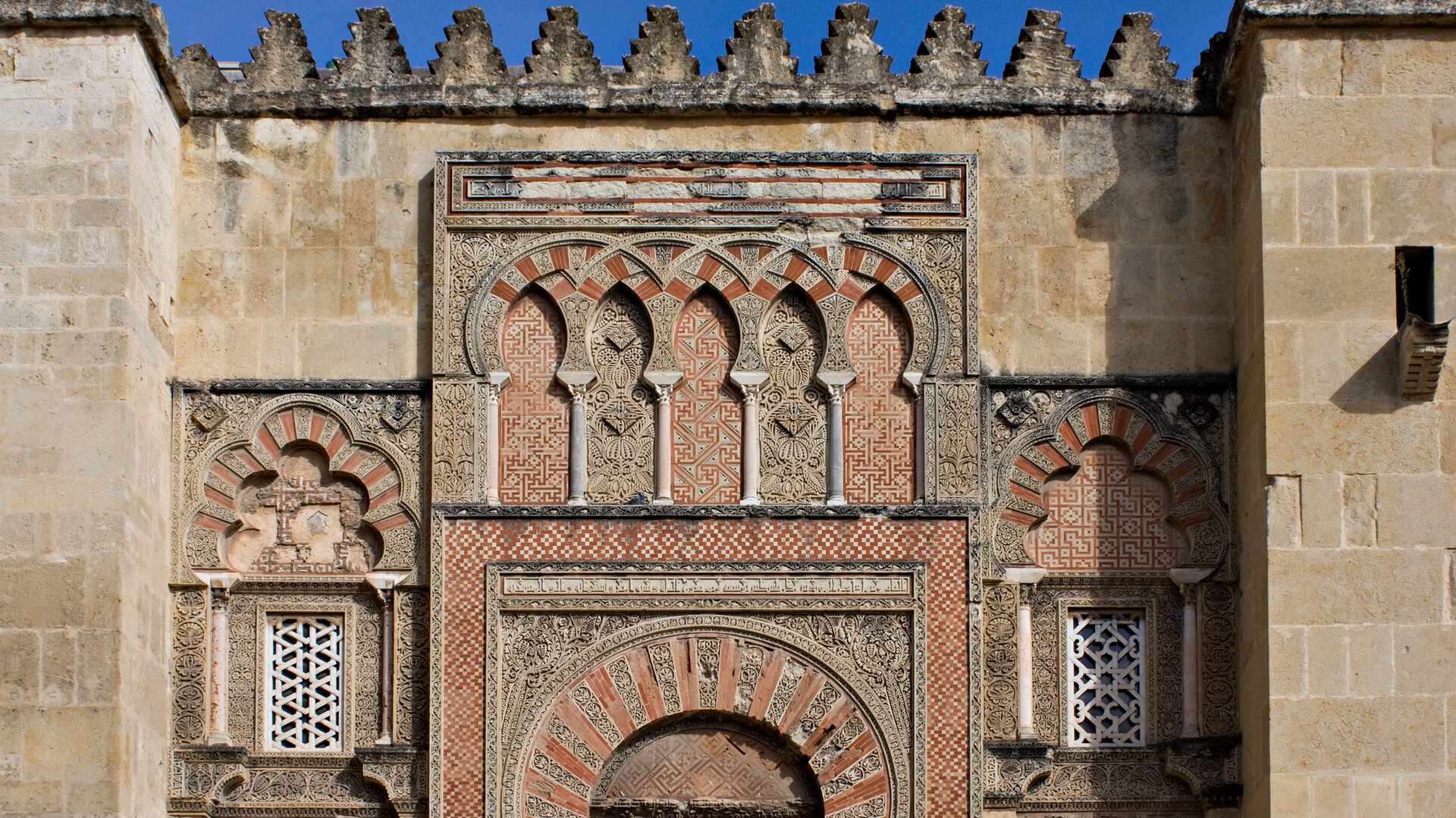 Mezquita in Cordoba Andalusien | © Sunhikes